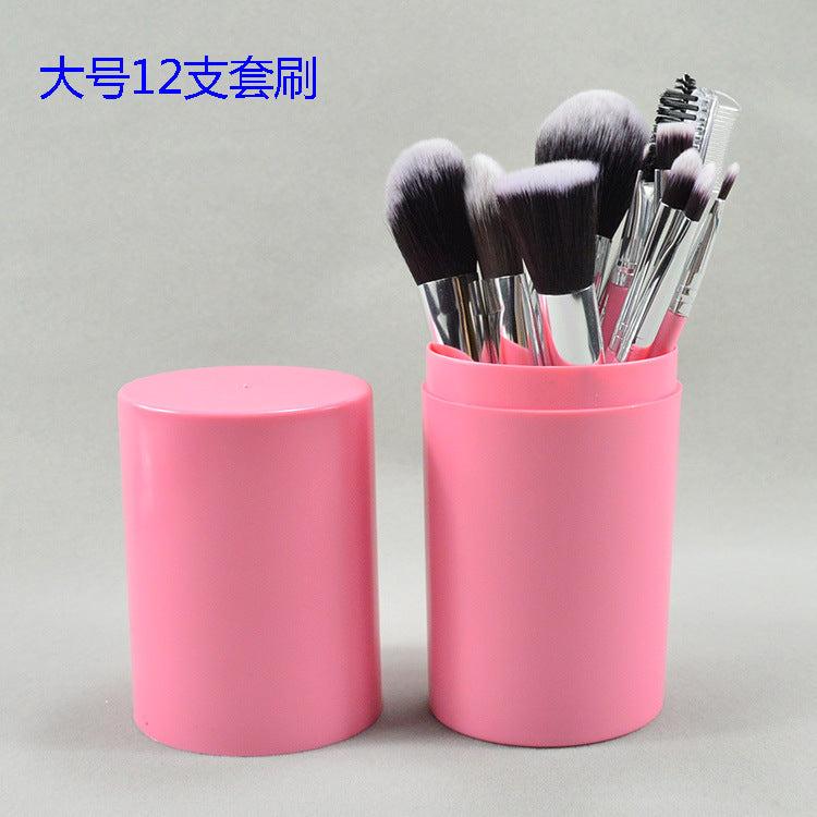 Mai Naiqi Sales New 12 Makeup Brush Cylinder Brush Set Blush Brush Beauty Tools