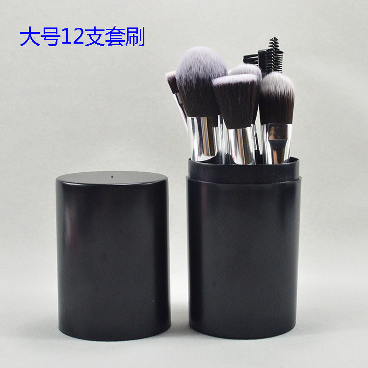 Mai Naiqi Sales New 12 Makeup Brush Cylinder Brush Set Blush Brush Beauty Tools