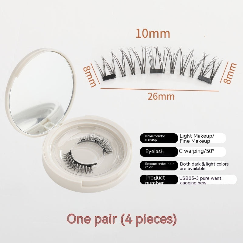 A Pair Of Super Natural Eyelashes Without Glue, Makeup Magnet