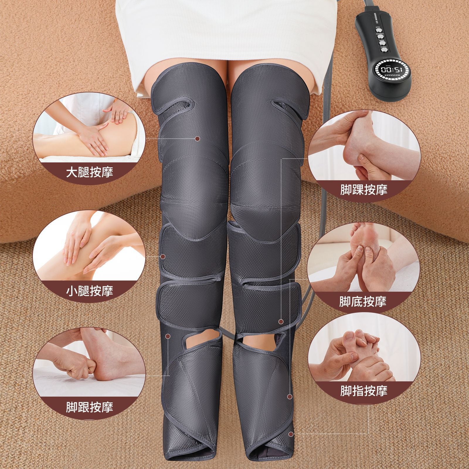 Air Wave Three-section Full Air Bag Vibration Heating Leg Massager Knee Thigh Calf Foot Massage Leg Beauty Instrument